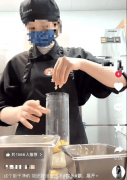  霸王茶姬“手打”食安危机：业绩下滑股